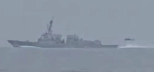 అమెరికా వార్ షిప్ కు ఇరాన్ స్ట్రాంగ్ వార్నింగ్..?